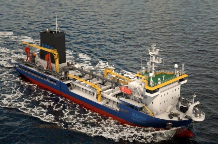 Hanjin Heavy to build S. Korea's 1st very large oil spill response vessel