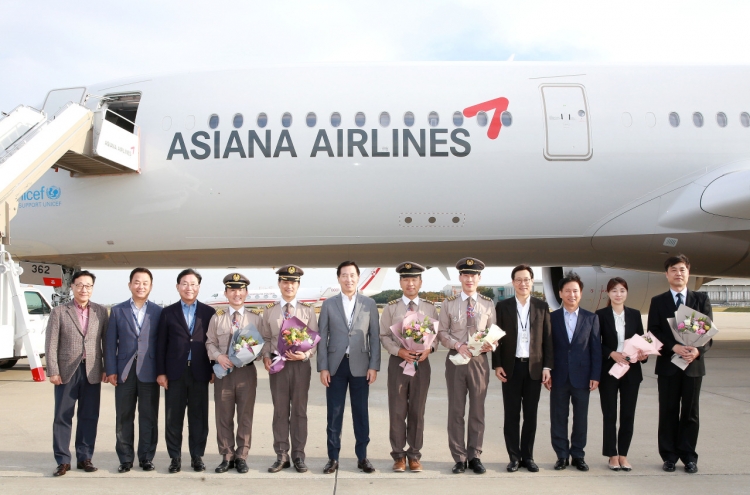 Asiana boosts competitiveness ahead of stake sale