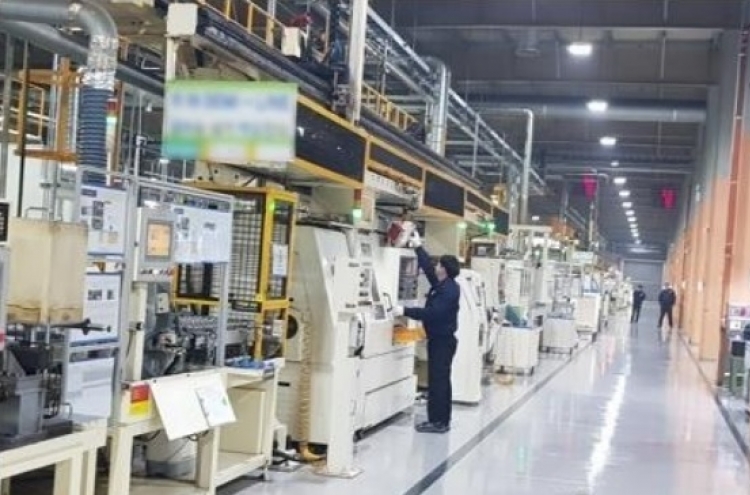 S. Korea's domestic supply in manufacturing up 1.4 % in Q3