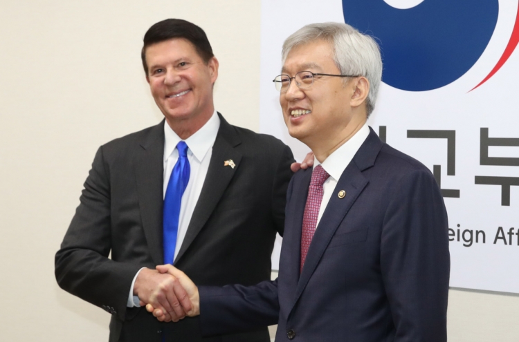 S. Korea, US senior officials discuss economic cooperation in APAC