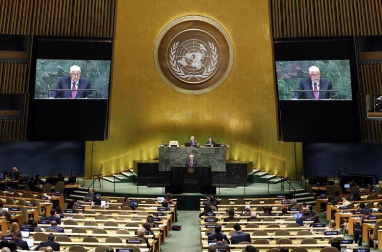 UN First Committee adopts resolution submitted by Seoul