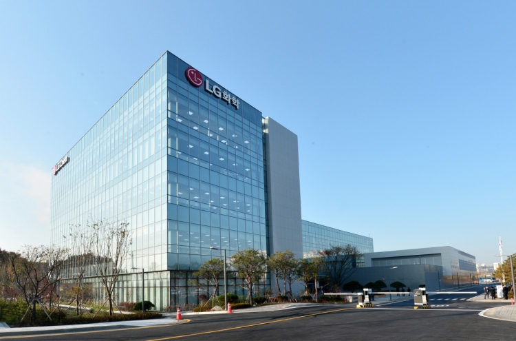 LG Chem opens Korea’s biggest petrochemical tech center in Osan