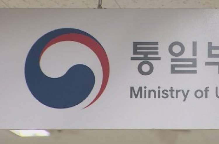 [Newsmaker] S. Korea deports 2 N. Koreans accused of killing 16 fellow crew members
