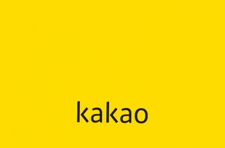 Kakao posts all-time high earnings on the back of mobile ad business