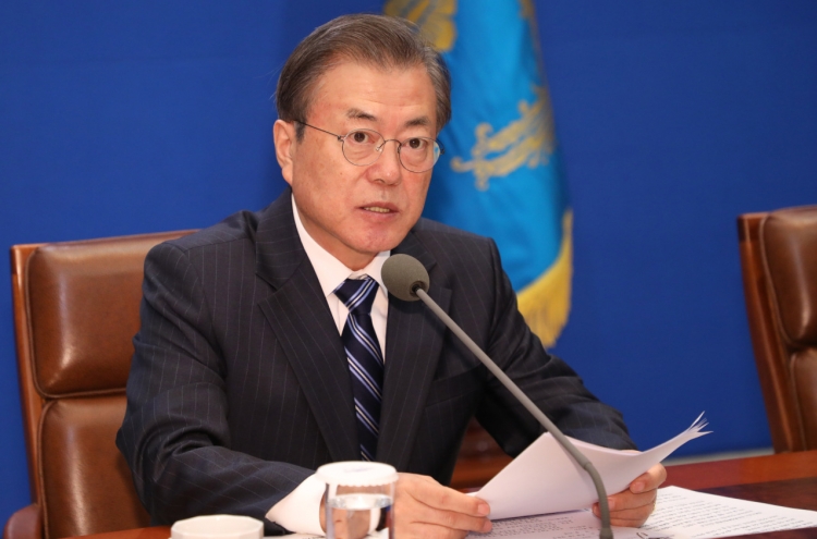 Moon stresses education, prosecution and labor reform
