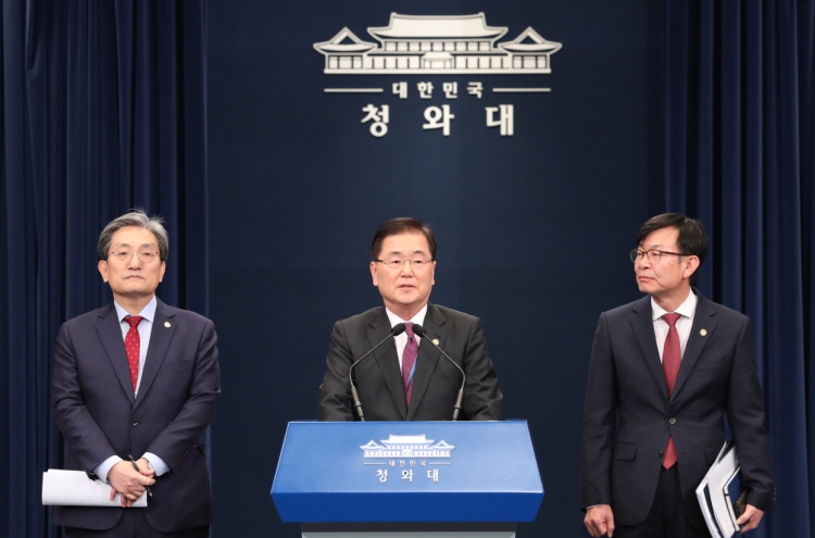 S. Korea open to settling spat with Japan over intel-sharing pact if relations improve