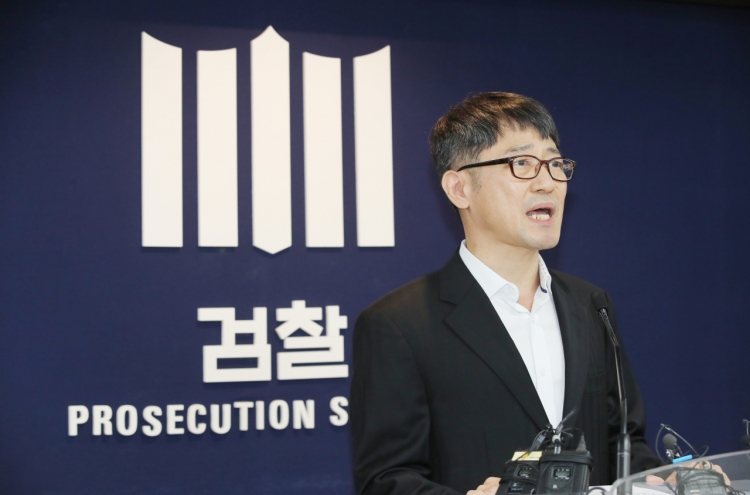 Five years later, prosecutorial probe kicks off into Sewol ferry sinking