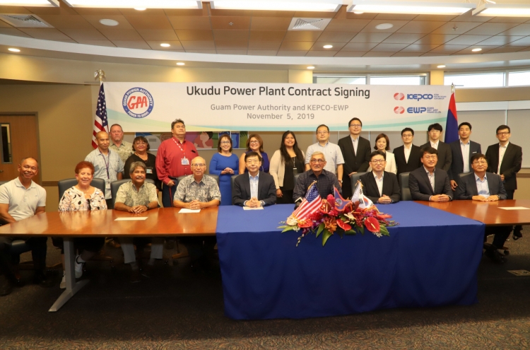 Kepco signs 25-year power supply deal in Guam