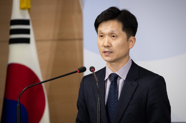 Safety guarantees prerequisite for individual tours to Kumgangsan: Unification Ministry