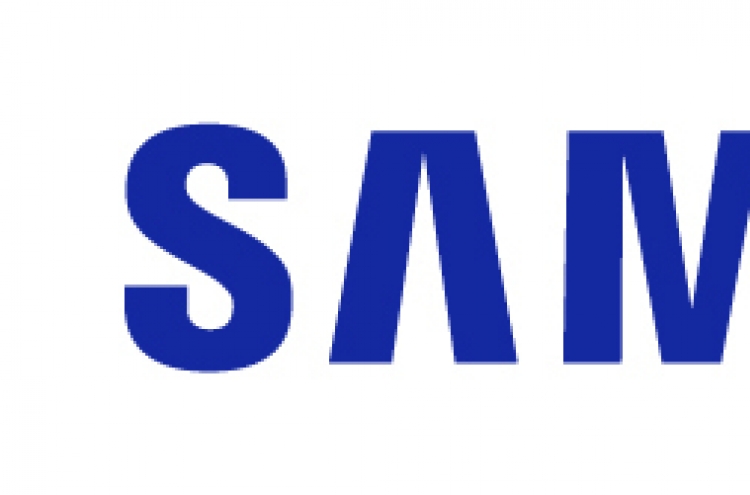 Samsung Electronics’ biggest trade union to launch this week