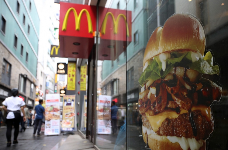 McDonald's reaches settlement with 'hamburger disease' victim