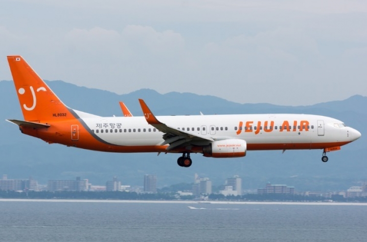 Asiana’s choice of HDC seen as a boon for Aekyung