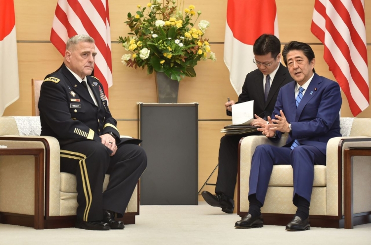GSOMIA to be discussed at top Korea-US commanders’ meeting