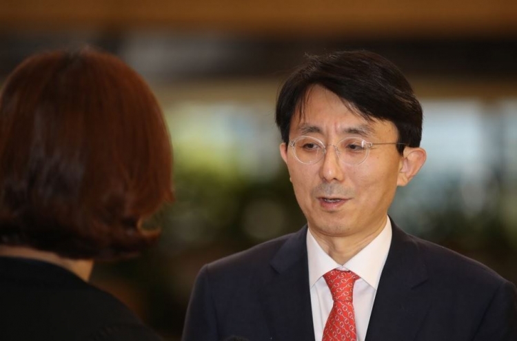 S. Korea, Japan to hold working-level talks ahead of GSOMIA expiry