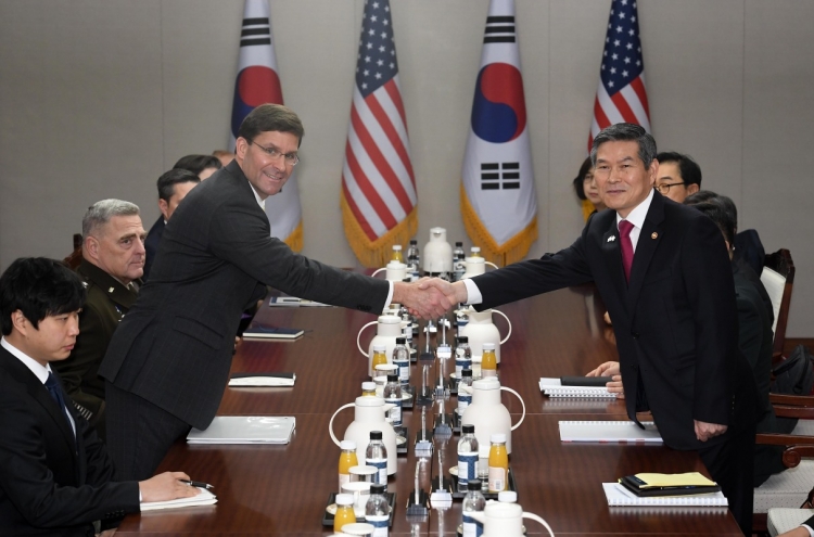 S. Korea, US hold annual defense ministers' talks