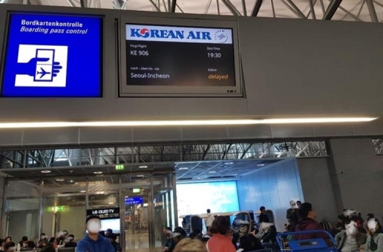 Korean Air flight delayed after collision at Frankfurt Airport