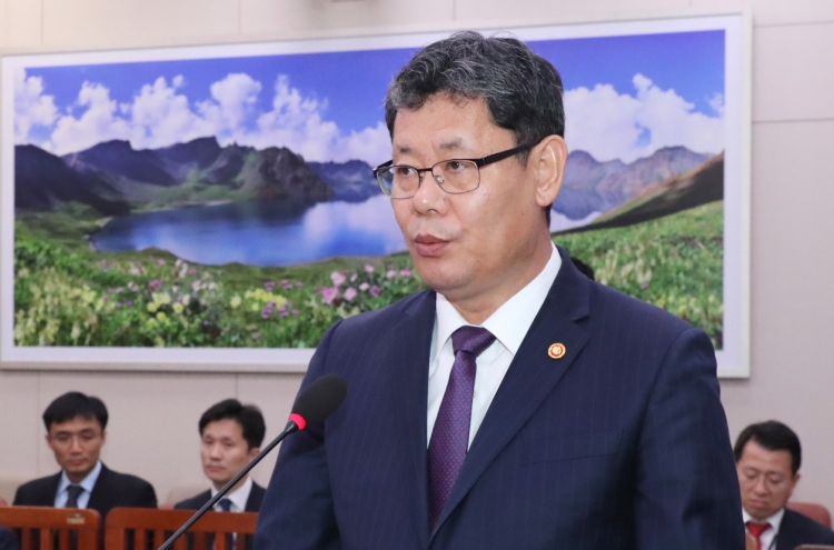 Unification minister to head to US for talks about Kumgangsan project