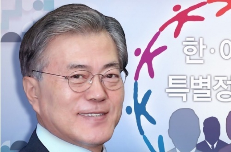 Moon to seek 'clearer blueprint' for partnerships with ASEAN members in Seoul, Busan talks