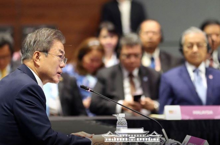 [ASEAN-Korea summit] Coming challenges call for stronger Korea-ASEAN ties