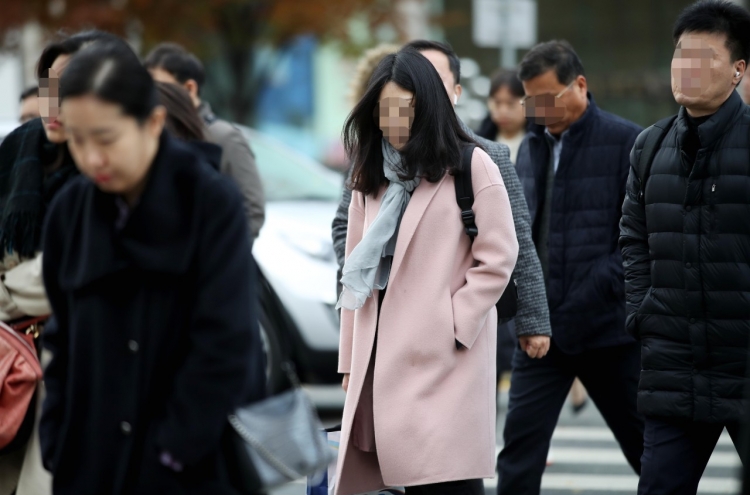 S. Korea issues cold wave alert for Seoul, central regions