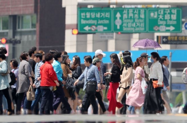 [News Focus] Women increasingly outnumber men in Korea