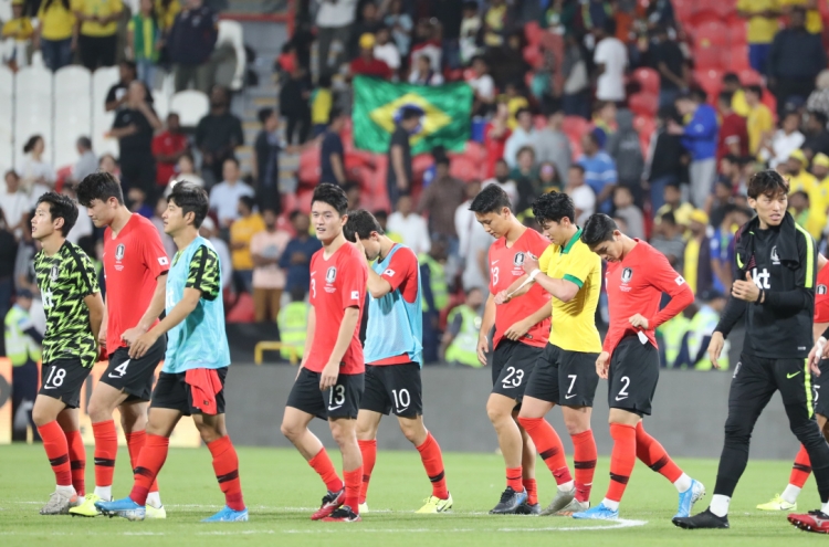 S. Korea schooled by Brazil in football friendly loss