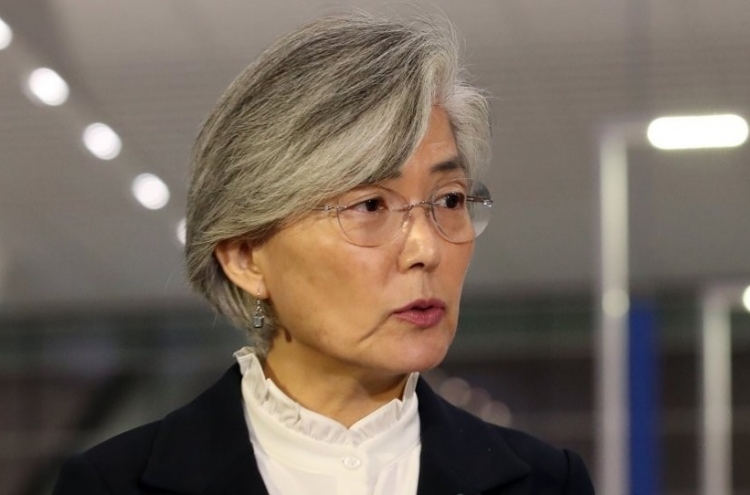 Groundwork laid for negotiation on Tokyo’s trade curbs, GSOMIA: Kang