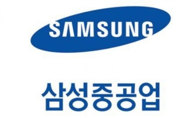 Samsung Heavy Industries to pay $75m in fines over bribery scheme