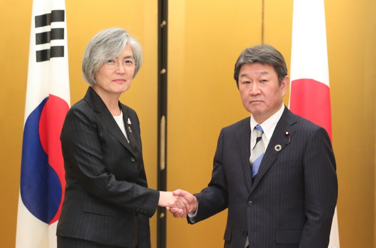 FM Kang says S. Korea, Japan agree to coordinate on Moon-Abe summit next month