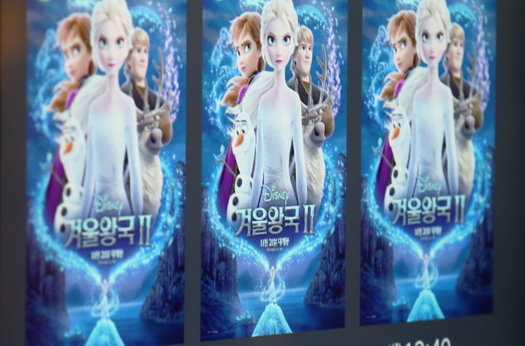 'Frozen 2' tops 4m ticket sales within 4 days of release