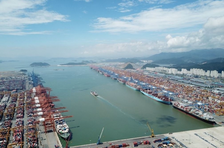 [ASEAN-Korea summit] Busan aims to be global hub of shipping and tourism