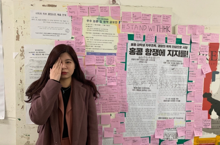 [Newsmaker] At Korean universities, standoff between pro-HK protesters and Chinese students escalates