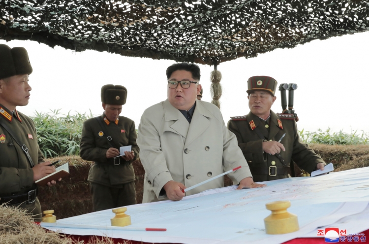 NK leader inspects military unit on border islet