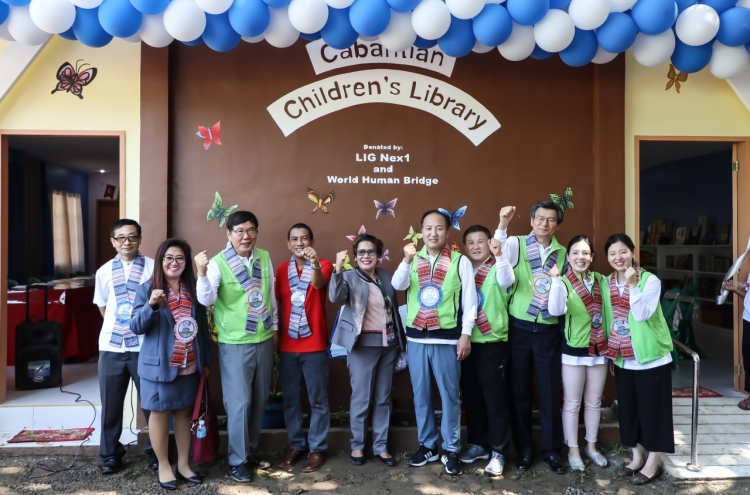 LIG Nex1 builds education infrastructure, honors Korean War veterans in Philippines