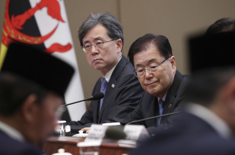 Cheong Wa Dae: Japan apologized for 'distorted' GSOMIA deal announcement