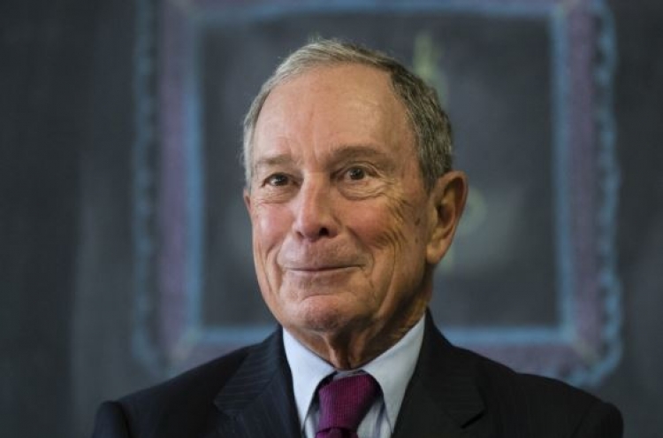 Bloomberg formally announces US presidential candidacy