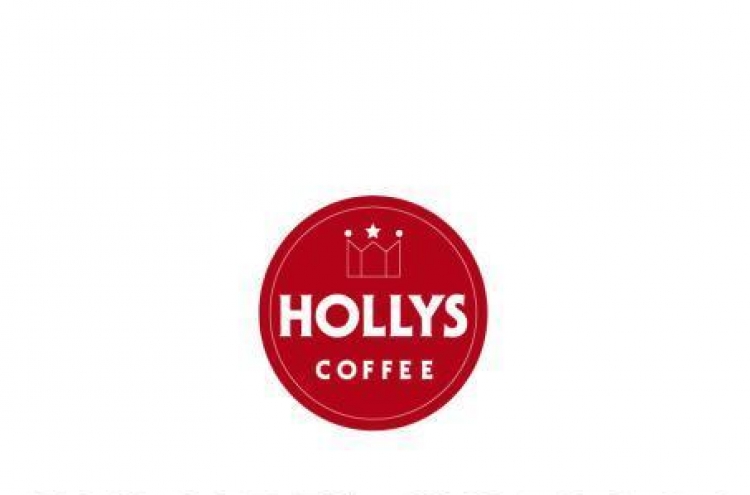 Hollys Coffee tops overall consumer satisfaction survey