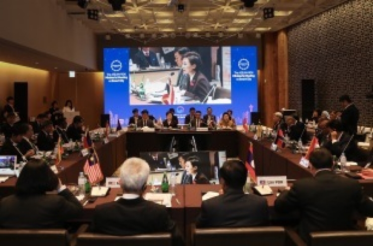 [ASEAN-Korea Summit] Korea, ASEAN to partner on smart cities at ministerial level