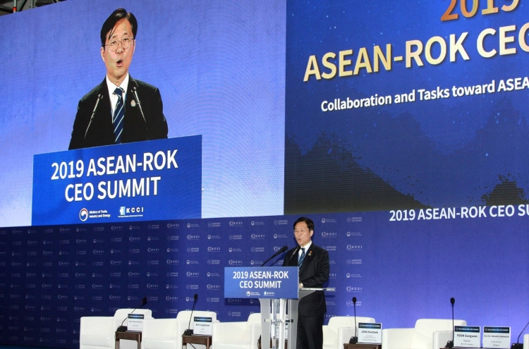 [ASEAN-Korea summit] Seoul created momentum for regional trade liberalization: minister