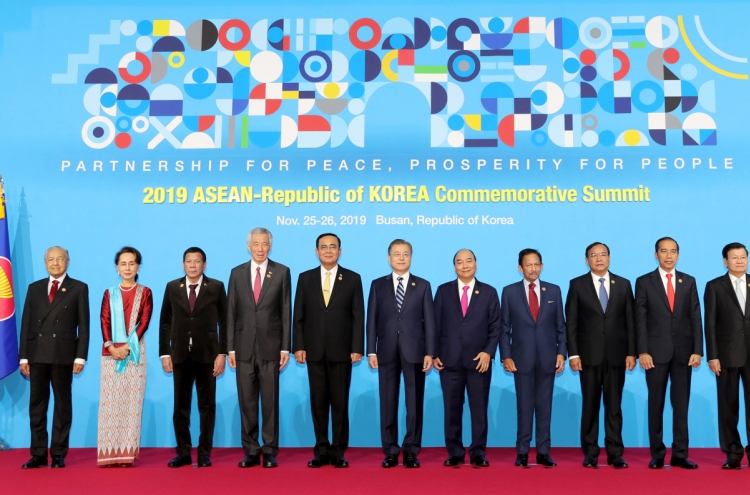 [ASEAN-Korea summit] Korea, ASEAN must work together to face new challenges: Moon