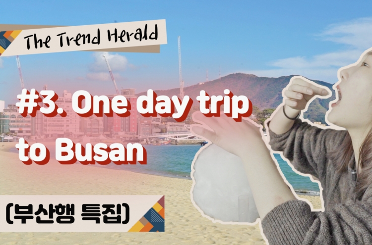 [Video] While in Busan, don’t miss 2 things: Excitement and adventure
