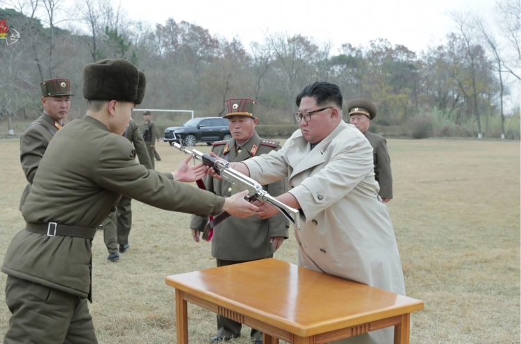 Seoul lodges complaint against Pyongyang for live firing drill near maritime border