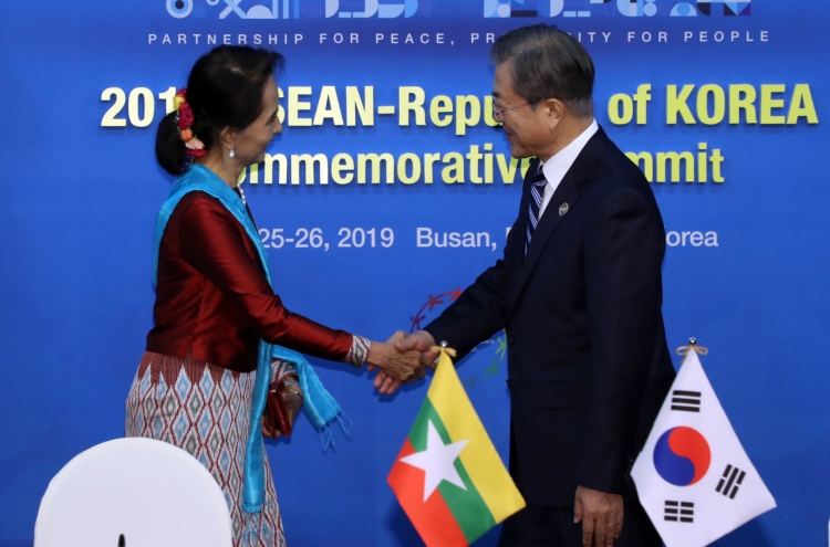 Leaders of S. Korea, Myanmar hold talks on bilateral ties