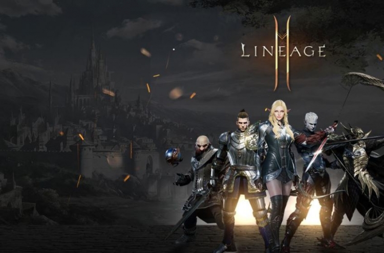 NCSoft launches Lineage2M