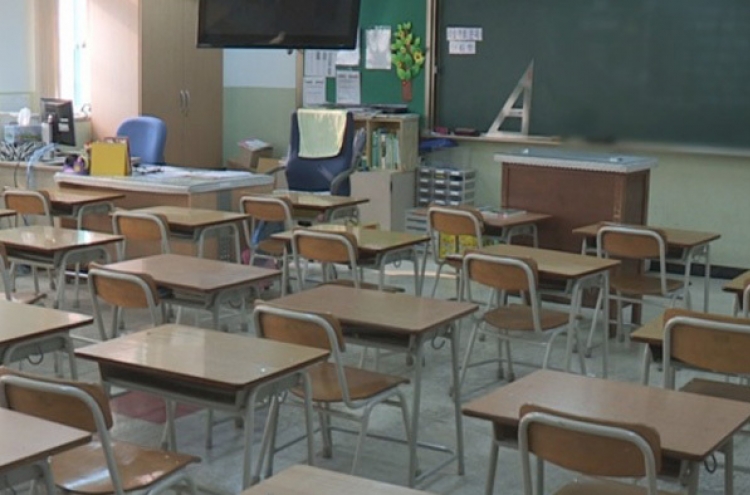 [News brief] Norovirus outbreak reported in Gyeonggi Province elementary school