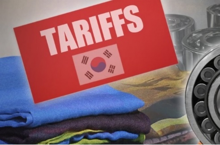 S. Korea to decide on anti-dumping tariff on Japanese steel plates