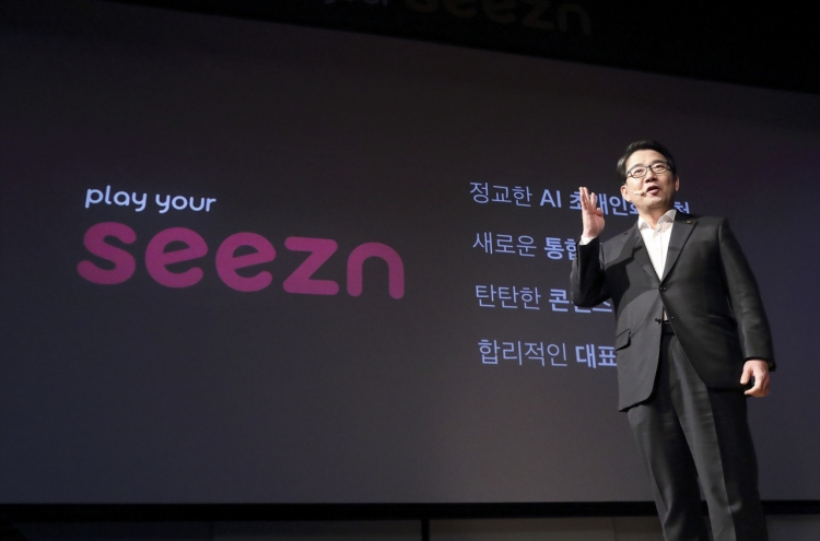 KT enters global OTT competition with AI-equipped Seezn