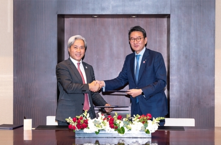 GS Energy signs deal to build LNG power plant in Vietnam