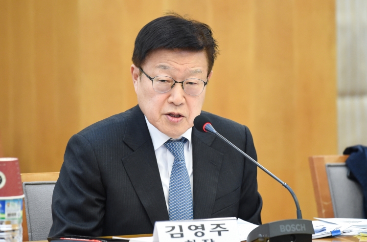 South Korea’s exports to grow 3.3% next year: KITA