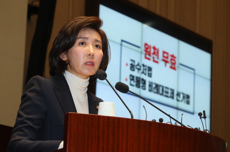 Opposition floor leader takes flak over remarks on US-N. Korea summit made on US trip